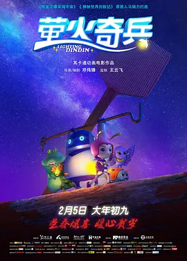 嫩草影院在线观看精品